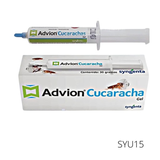 [SYU15] Advion Gel Indoxacarb .60% 30 g Cucarachicida